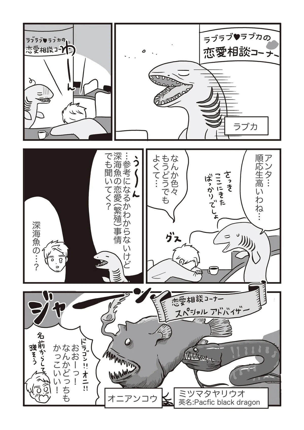 画像11