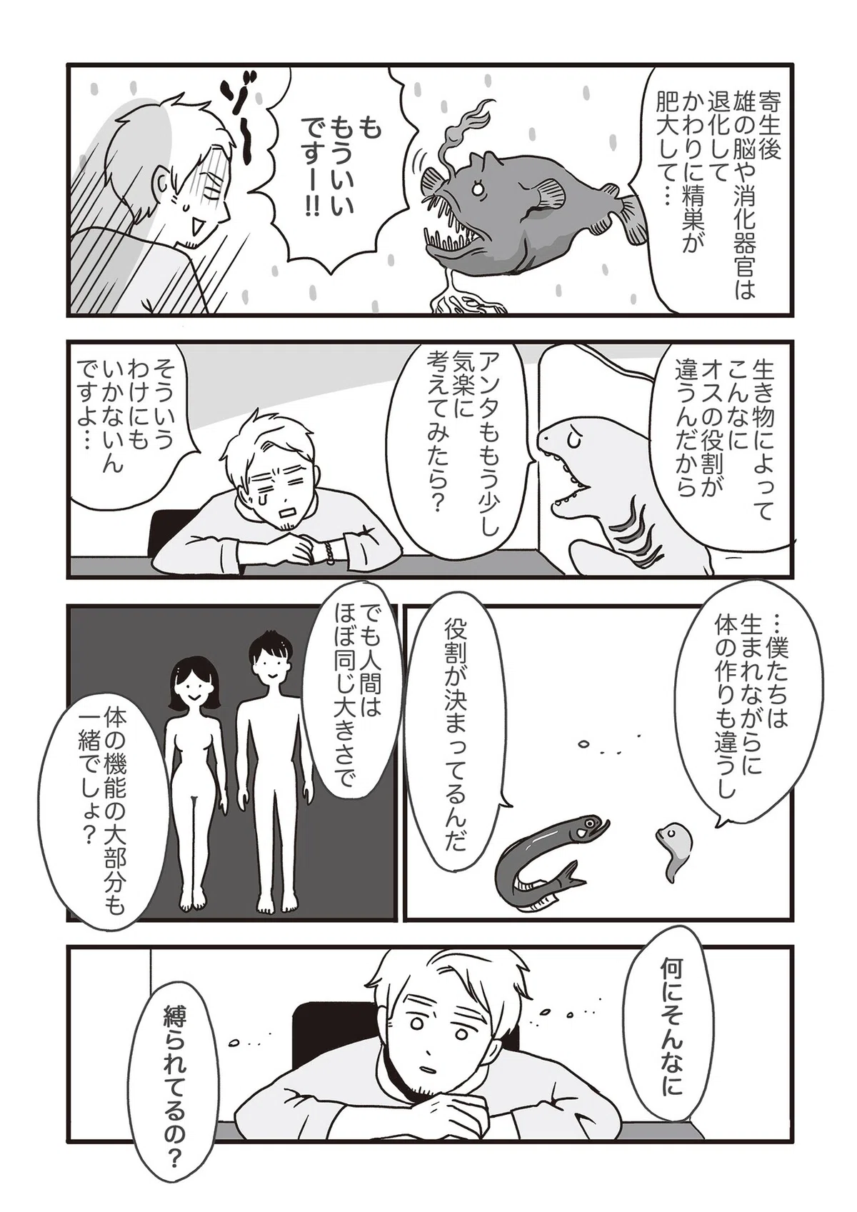 画像13