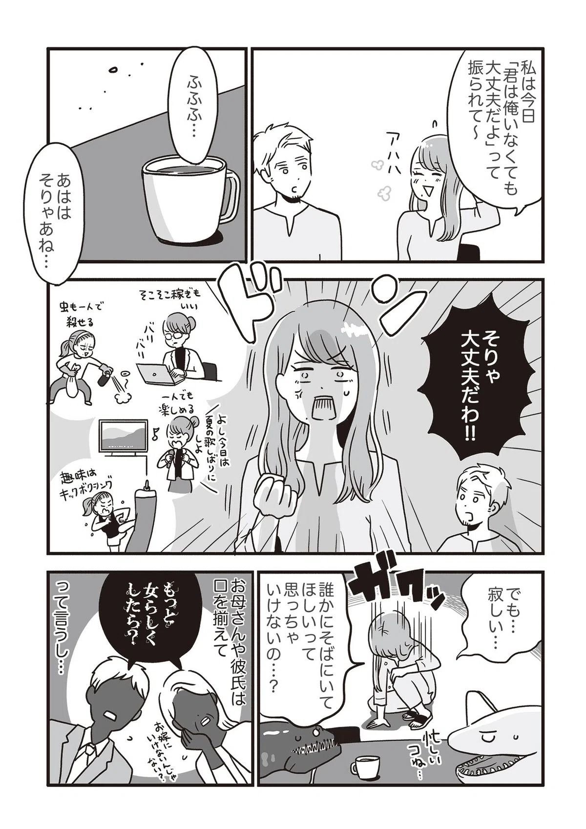 画像15