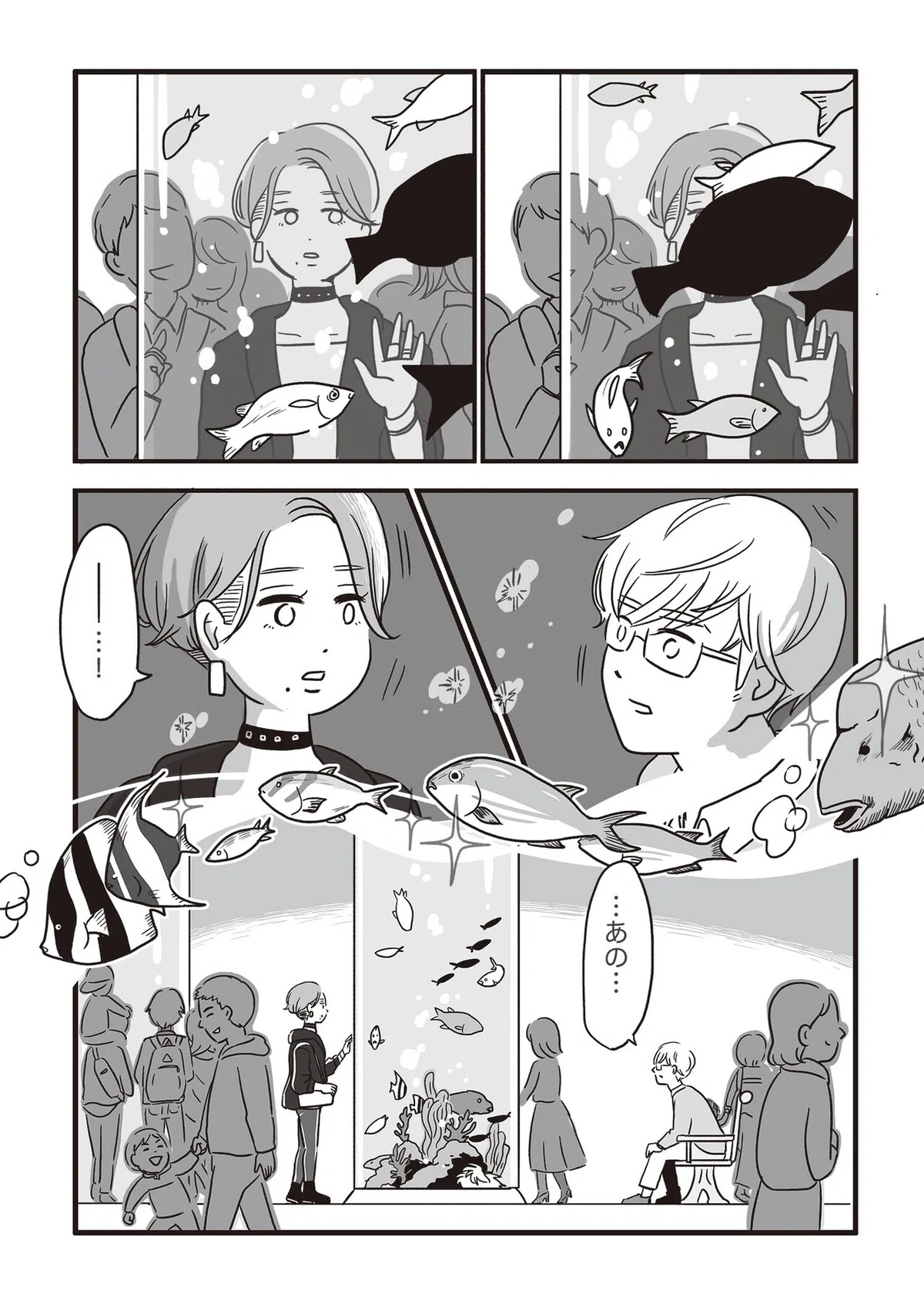 画像21