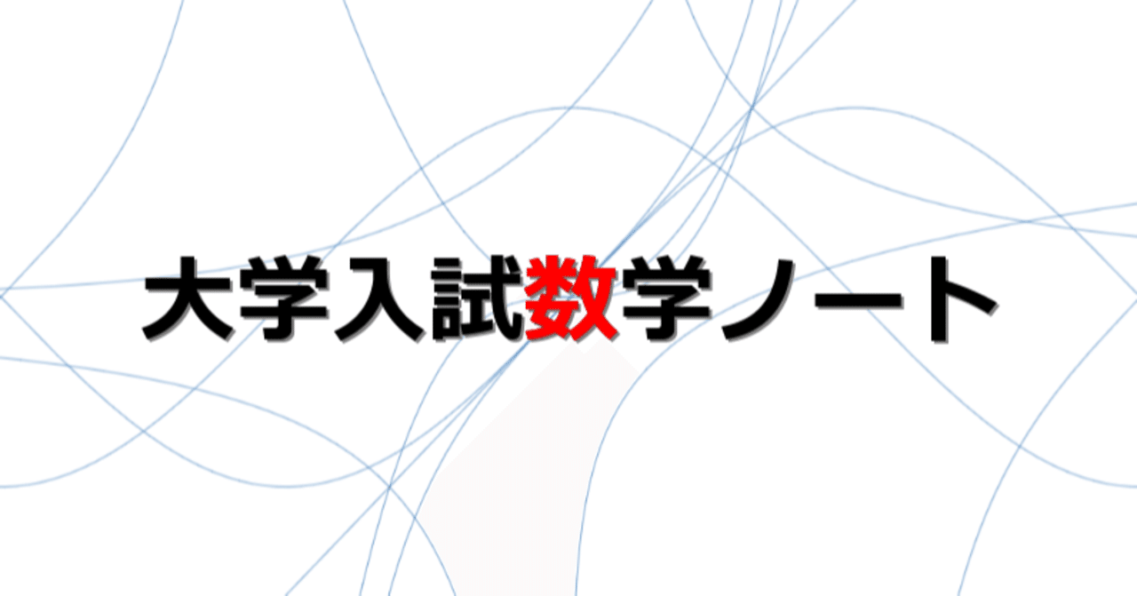 rectangle_large_type_2_2228e0b