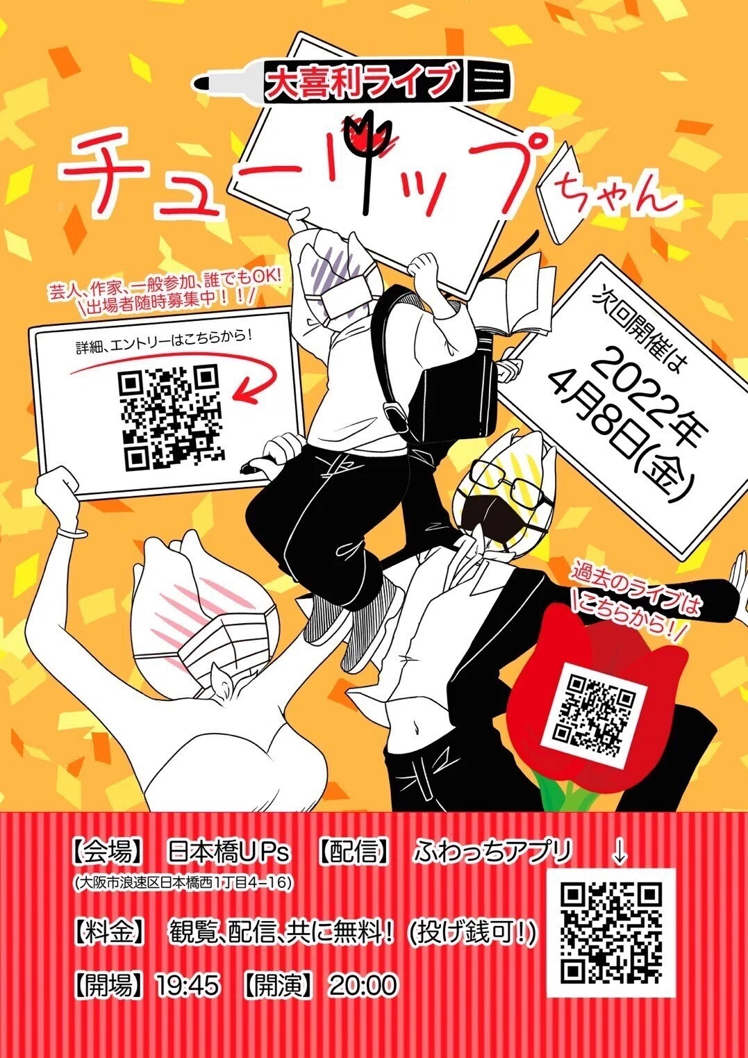 画像12