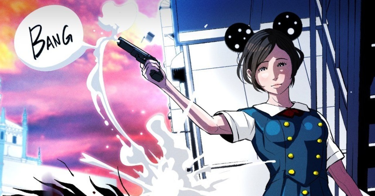 エロくてグロい平成最後の夏 手持望 漫画家 宮野8印 Note エロくてグロい平成最後の夏 手持望 漫画家 宮野8印 Note