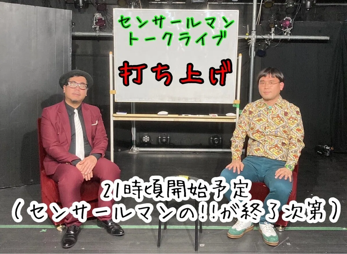 画像13