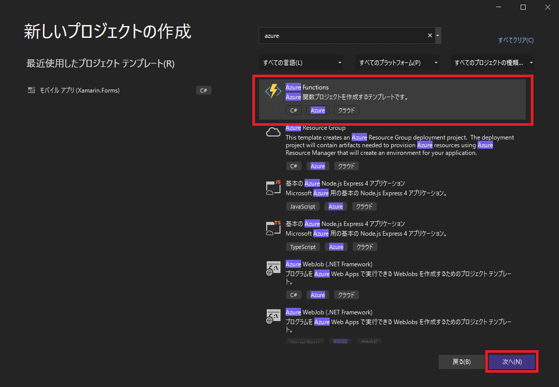 画像10