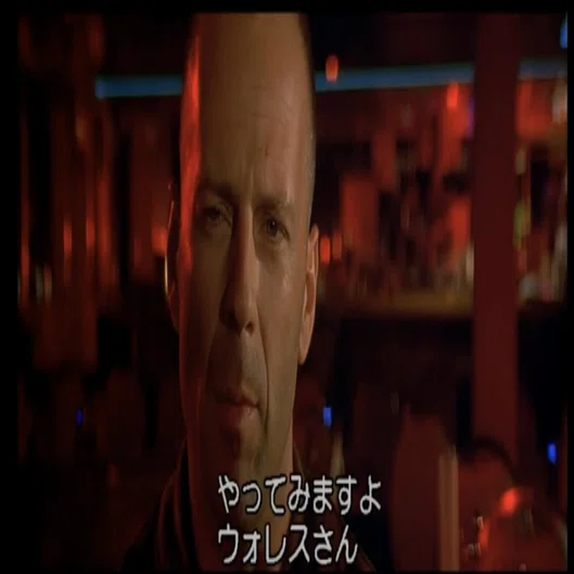 FREEZE FINAL TRAILER の公開に寄せて～ブルース・ウィリスの胸を借り