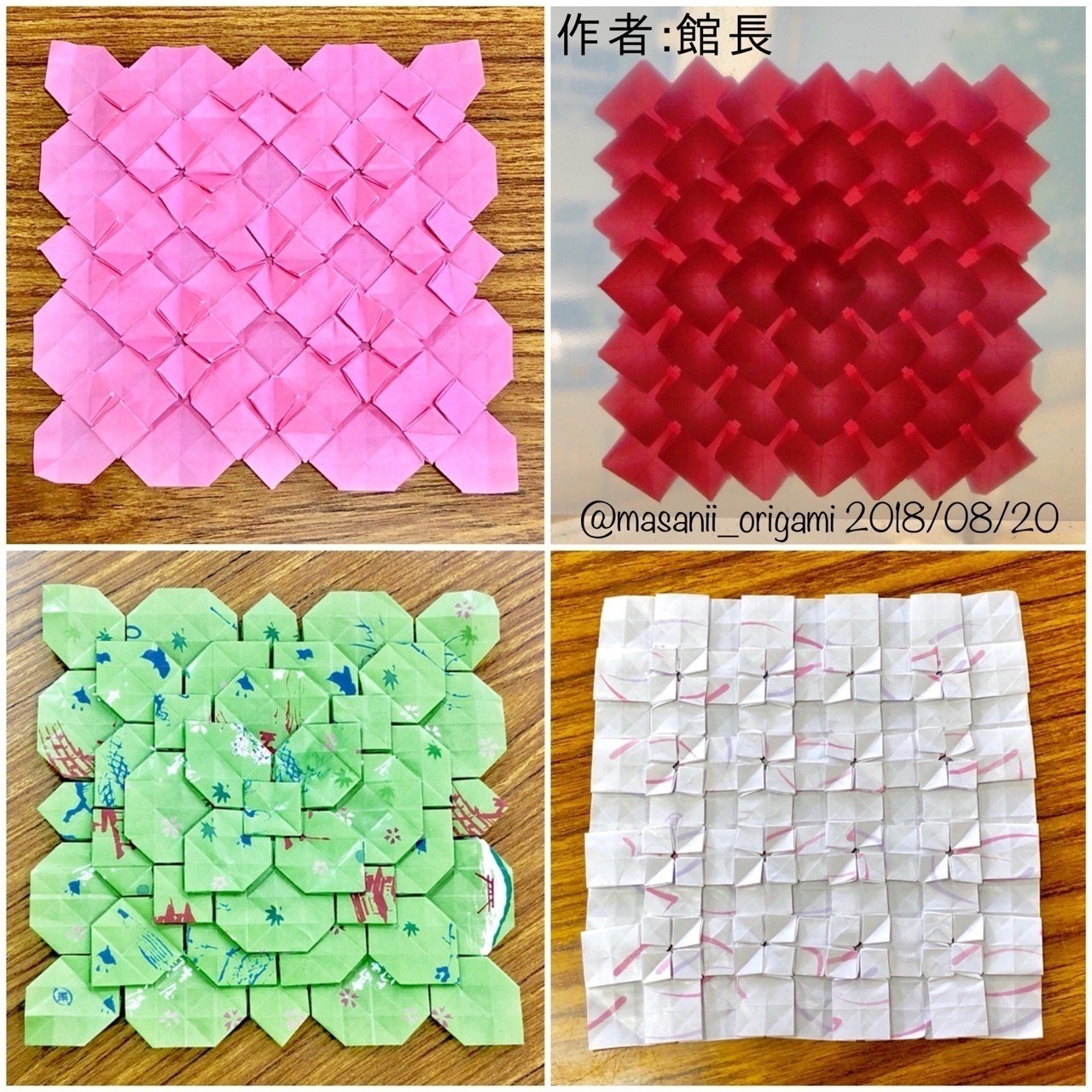 館長さんのあじさい折りが 相変わらずヤバイ まさにぃ Note