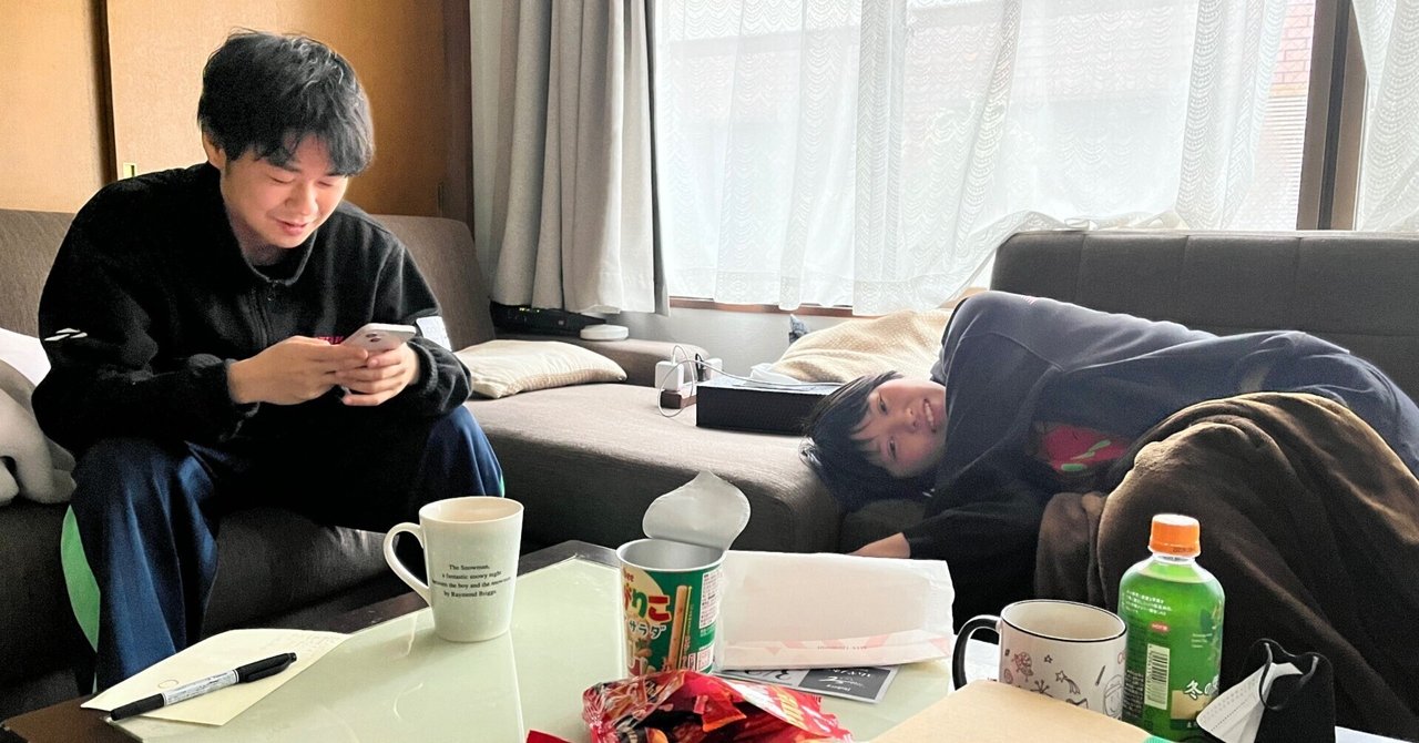 【note】「アオイエに興味があります」女子高生の切り込みインタビュー #思い込みが変わったこと｜コミュニティハウス アオイエ