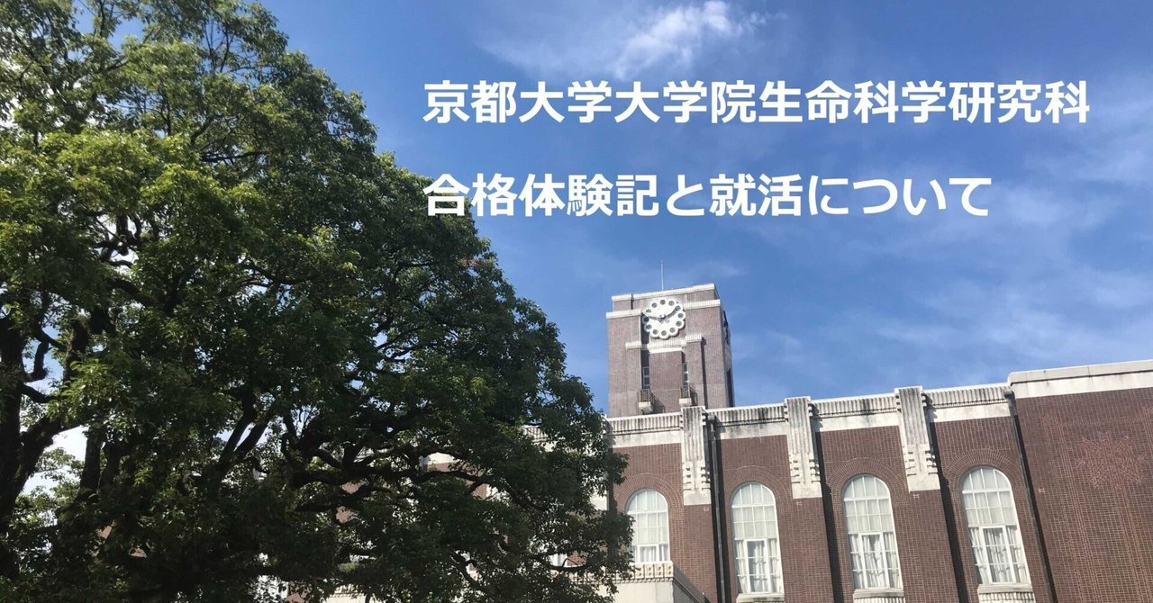 大系租税法〈第4版〉 | 水野 忠恒 |本 | 通販 | Amazon