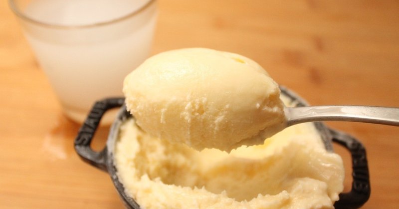 アイスクリームメーカーいらずのアイスクリーム 樋口直哉 Travelingfoodlab Note