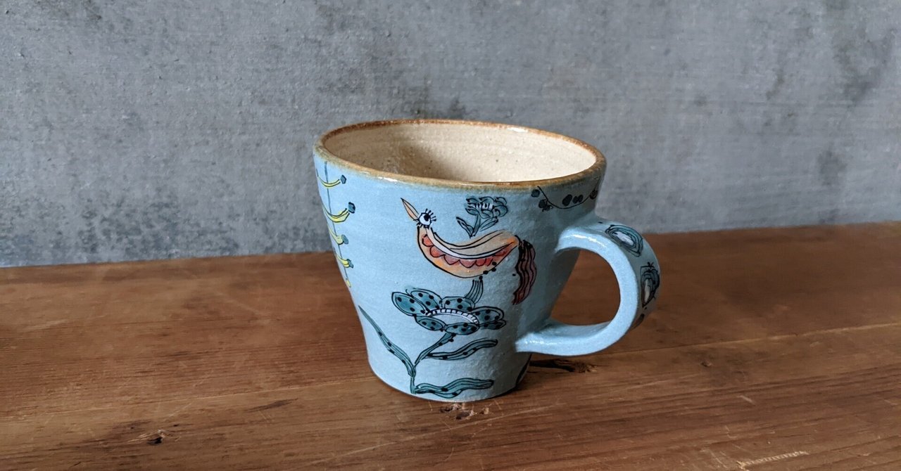 脇山さとみ 蓮絵皿 蓮湯呑み セット 脇山さとみ 蓮絵皿 蓮湯呑み セット