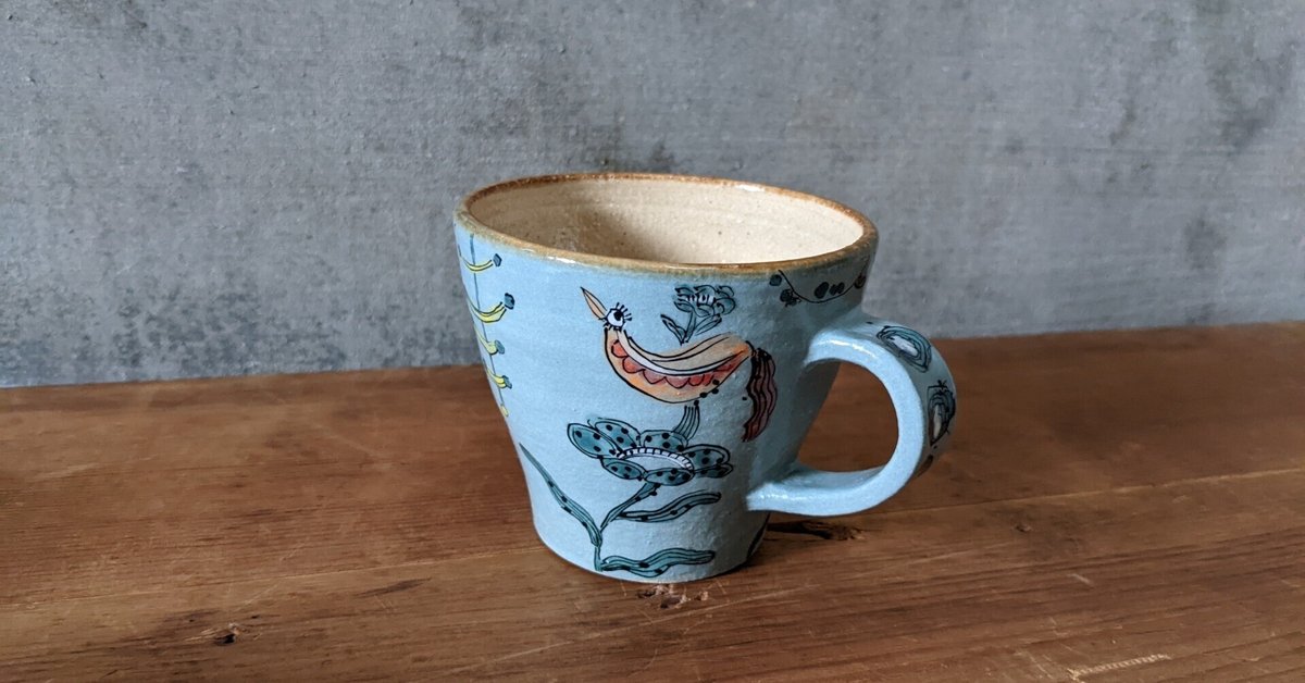 草々に並ぶうつわvol.4：脇山さとみさん｜きょうこ｜暮らしと