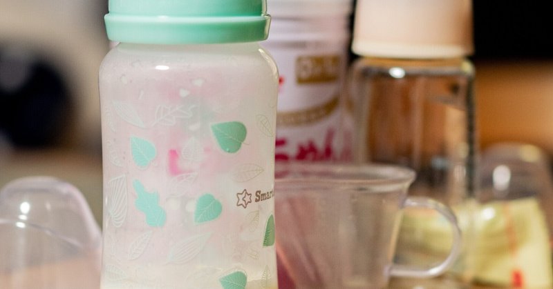 完母と混合 の新着タグ記事一覧 Note つくる つながる とどける