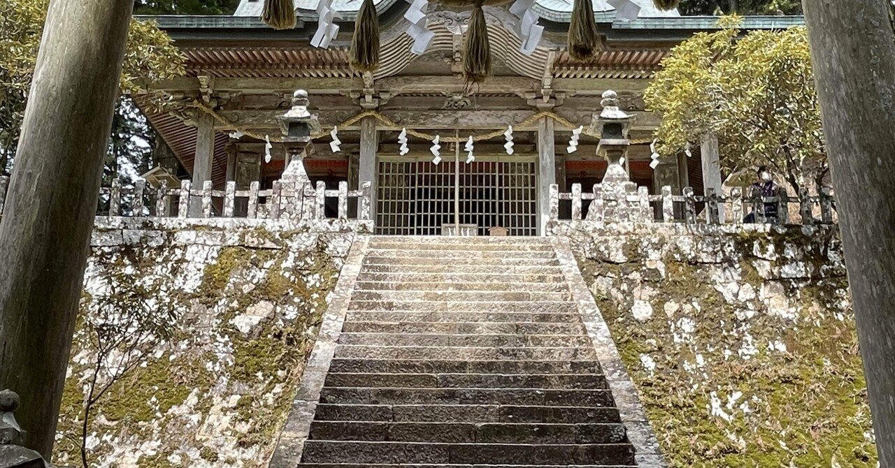 4冊　橘香道　おまとめ浜本末造　玉置神社　天河神社 6冊 橘香道 おまとめ浜本末造 玉置神社 天河神社