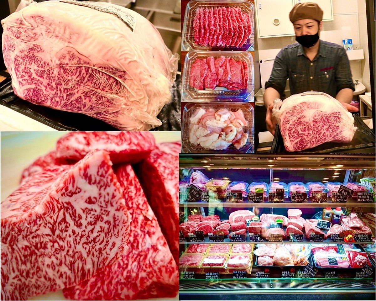 ナタリーレテ 肉の本 BOUCHERIES ナタリーレテ 肉の本 BOUCHERIES