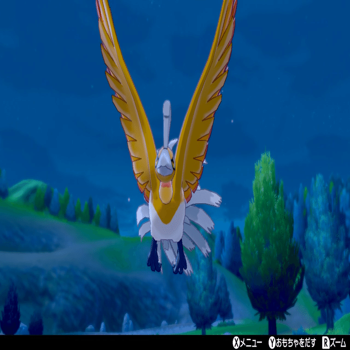 S28 空飛ぶポケモン達 最高レート1933 最終17 Sia Note