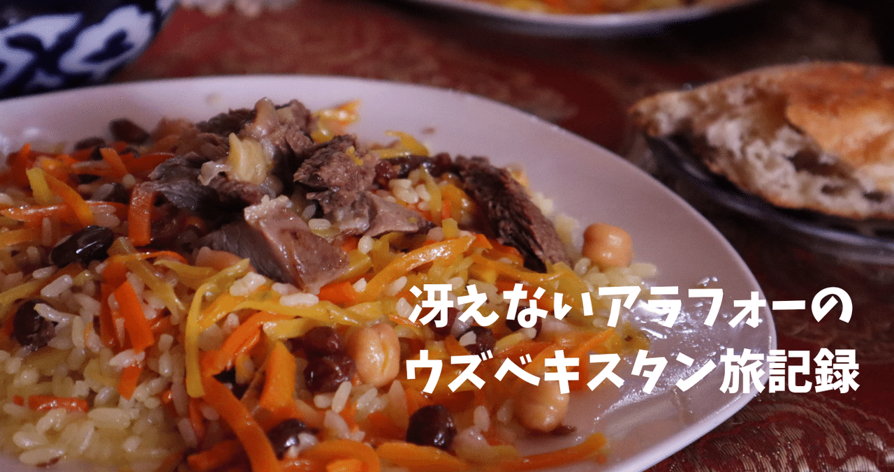 rectangle_large_type_2_6548642
