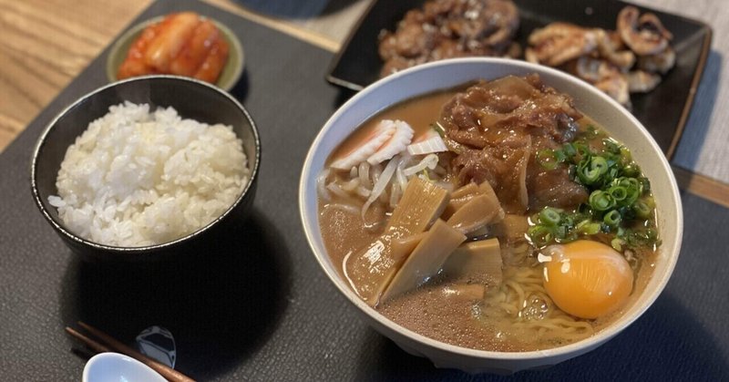 とにかくQOLを向上したい人の徳島ラーメン