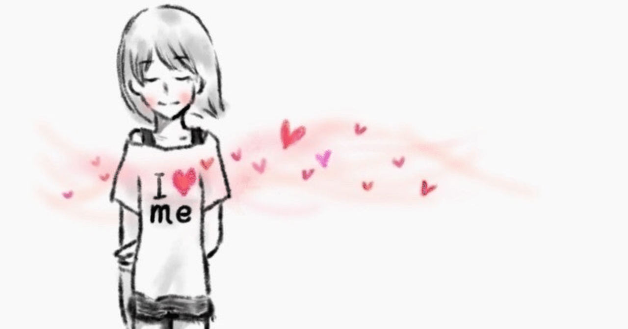 love me, I love you / B'z｜たたわん