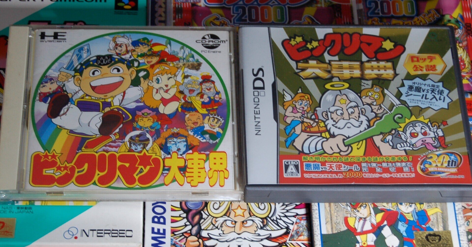 ビックリマンはアニメに合わせてゲーム化されていた ゲームコレクター 酒缶 Note ビックリマンはアニメに合わせてゲーム化されていた ゲームコレクター 酒缶 Note