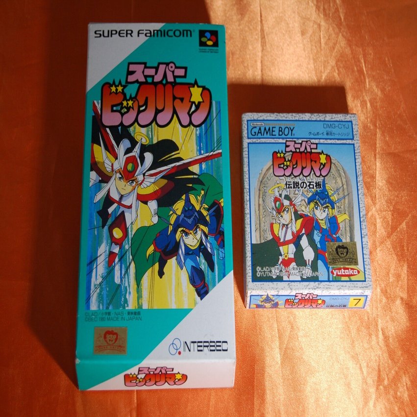 ビックリマンはアニメに合わせてゲーム化されていた ゲームコレクター 酒缶 Note