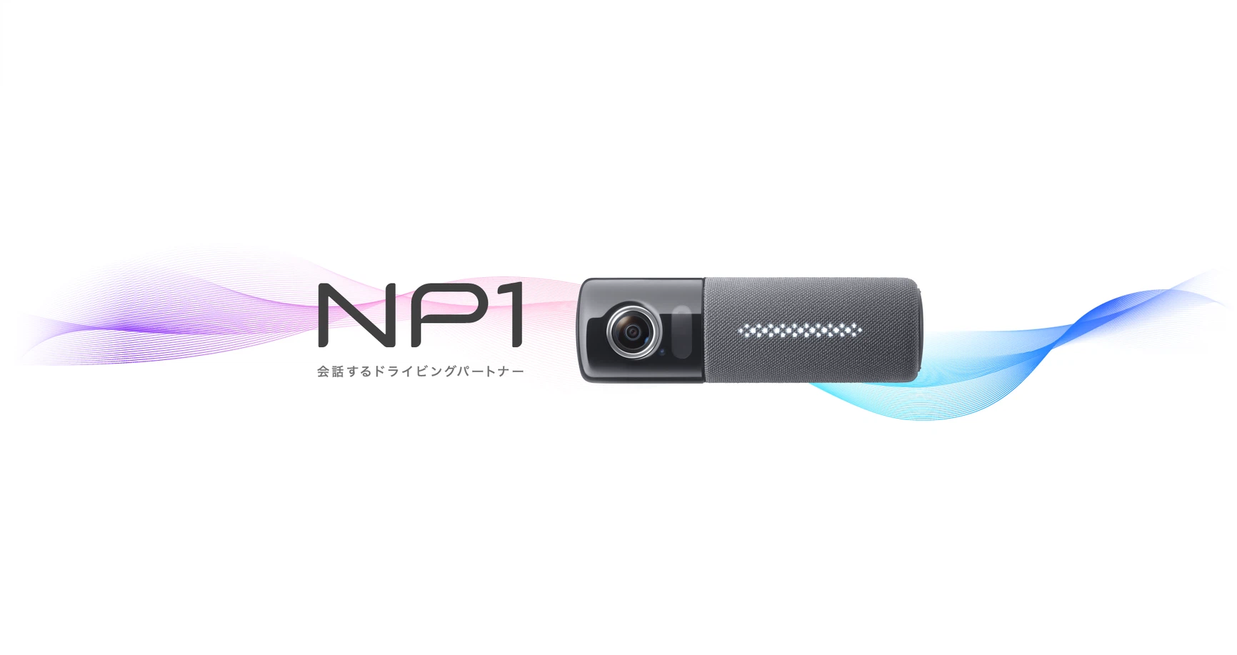 パイオニアNP1公式｜note