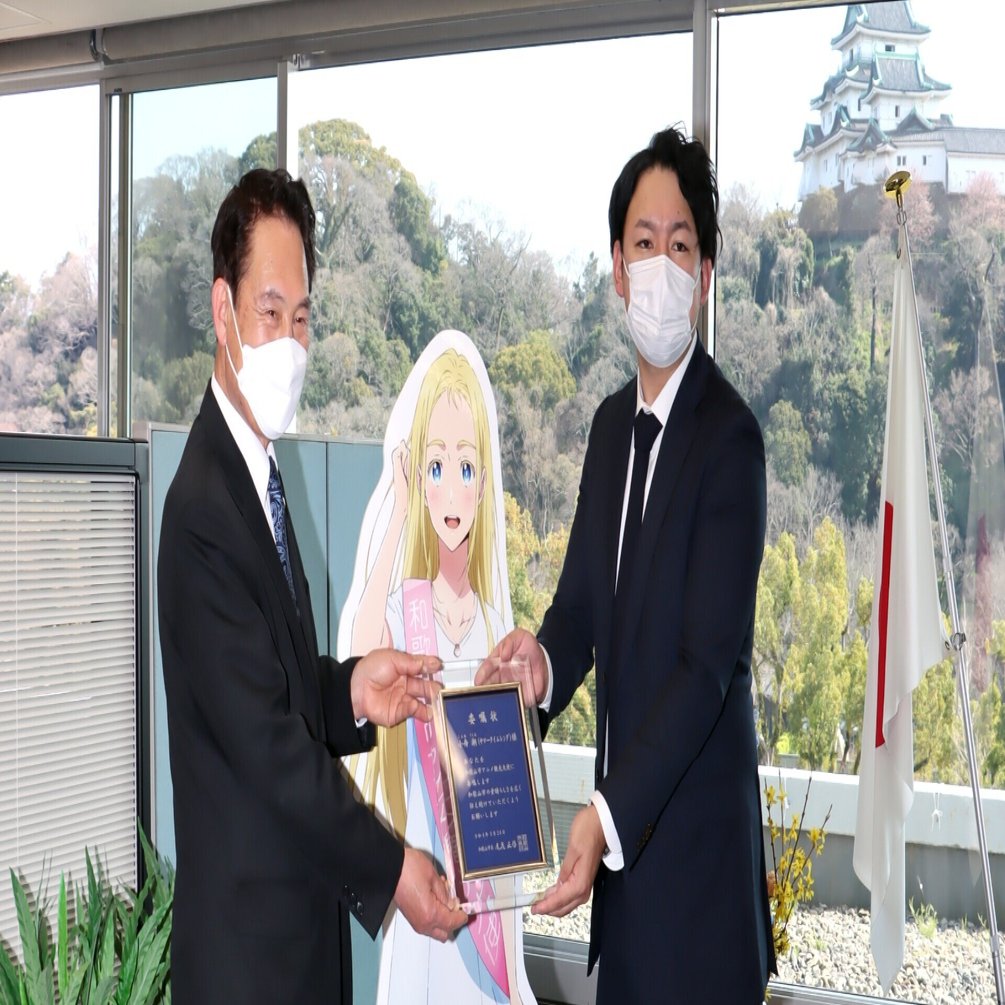 令和4年4月14日tv放送開始 アニメ サマータイムレンダ ヒロイン 小舟潮さん 和歌山市アニメ観光大使に就任した意気込みを語る 和歌山市広報note