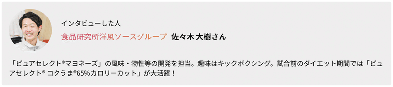 スクリーンショット 2022-04-01 9.35.57