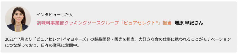 スクリーンショット 2022-04-01 9.36.31