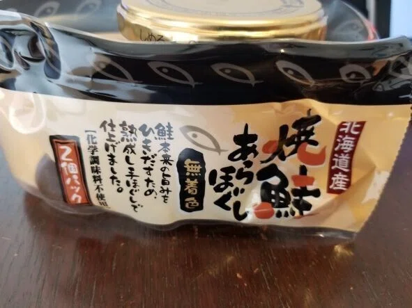 画像3