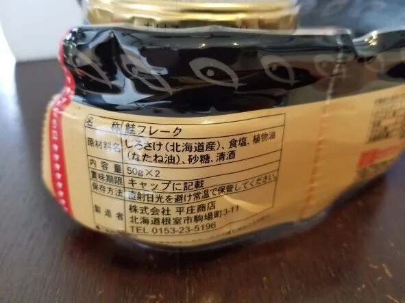 画像4