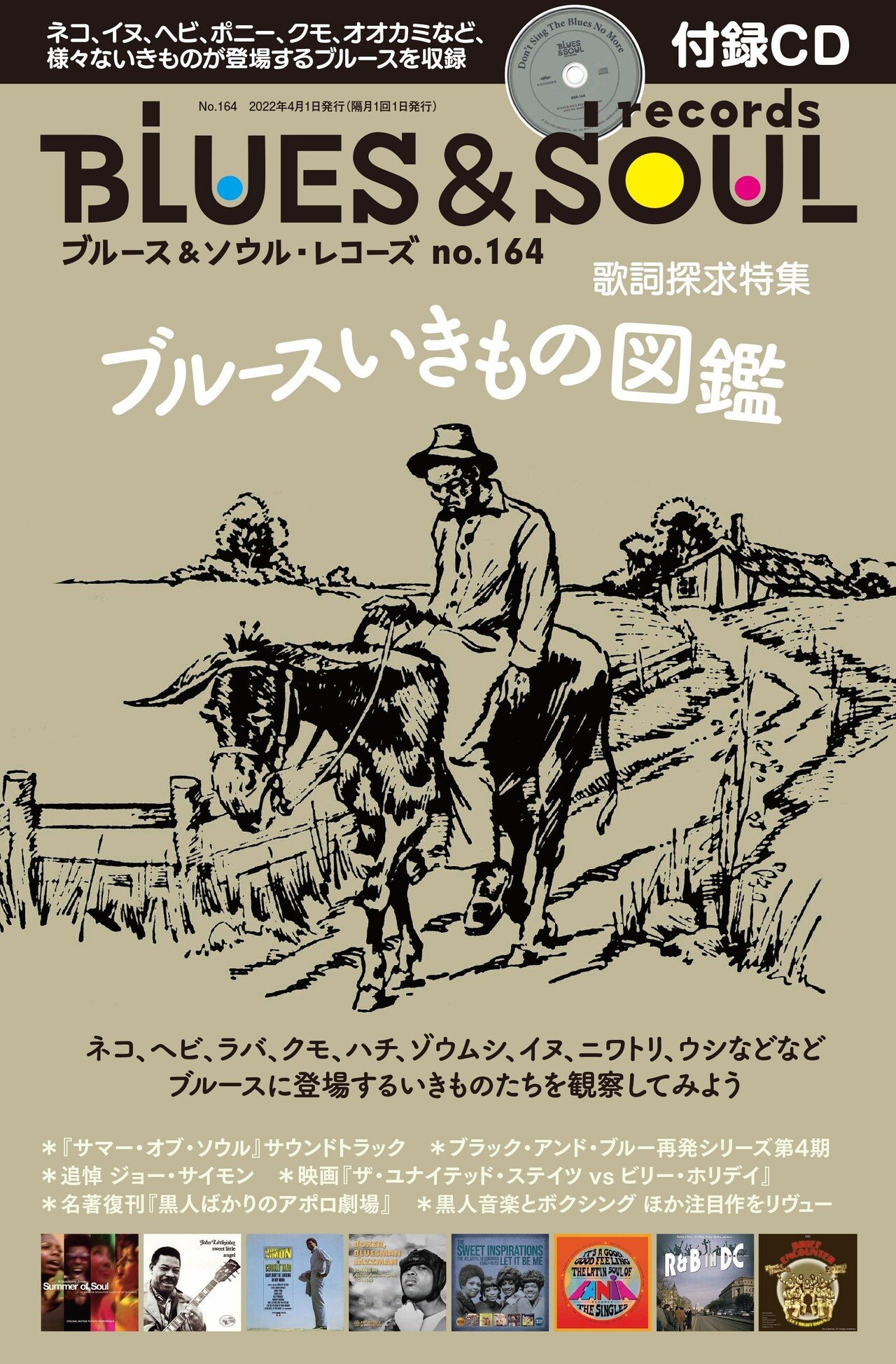 ブルーストクリーム３本　はなさん専用 ブルースさん専用 ブルーストクリーム3本 はなさん専用 ブルースト