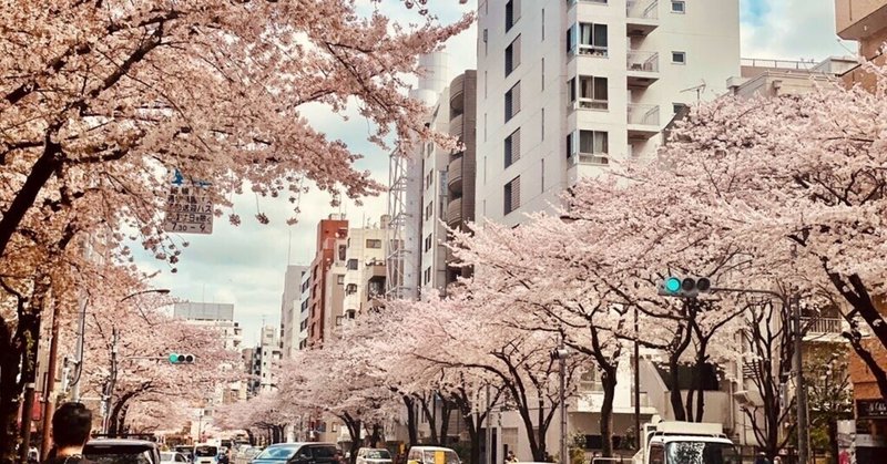 日本に、余白力を。 