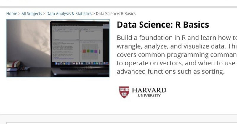 Edx：ハーバード大学のデータサイエンス（R）学習記録２