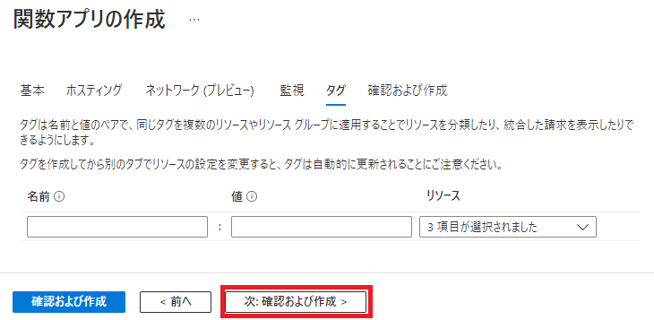 画像12