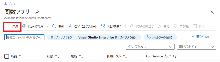 画像13