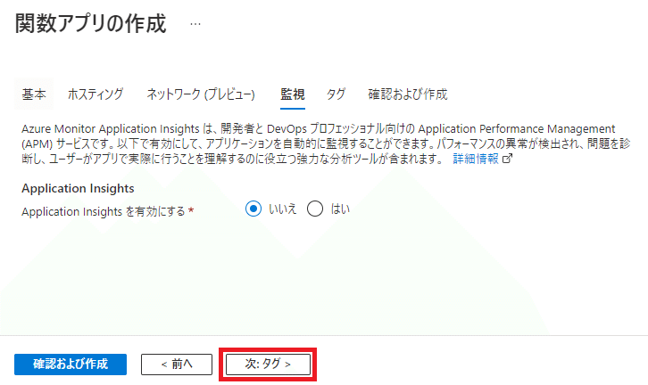 画像13