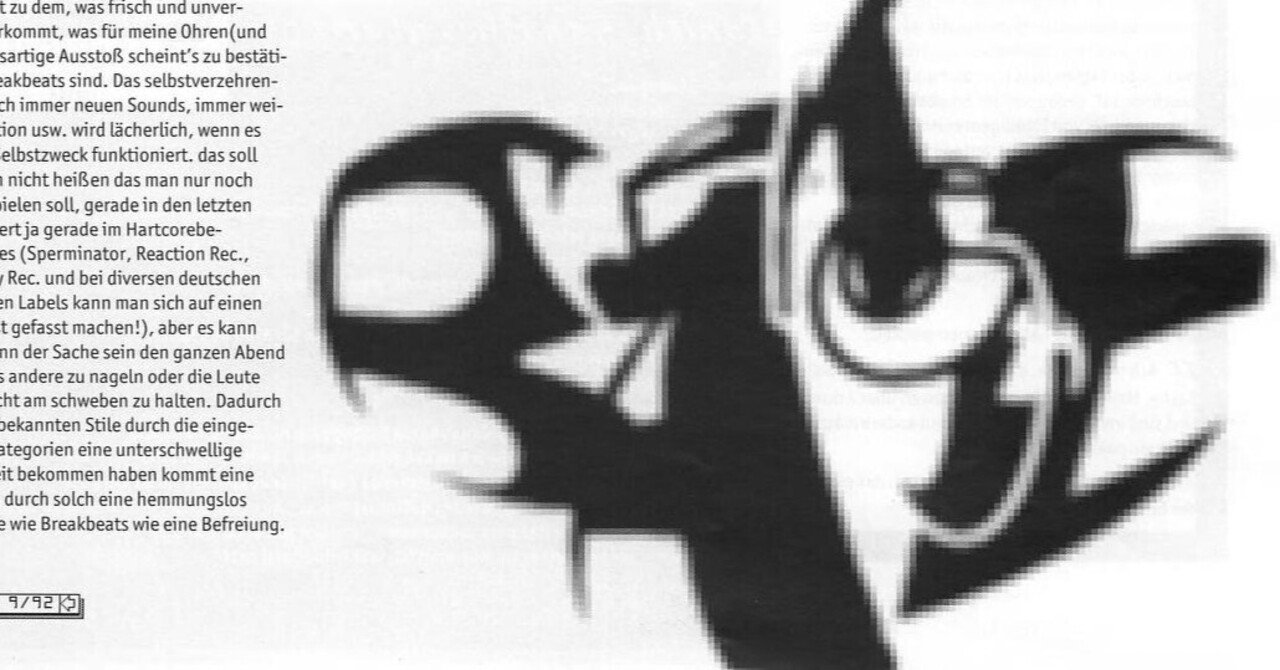 希少V.A. abstract breakbeats 等30枚セット ! ! ⁄ HEADZ