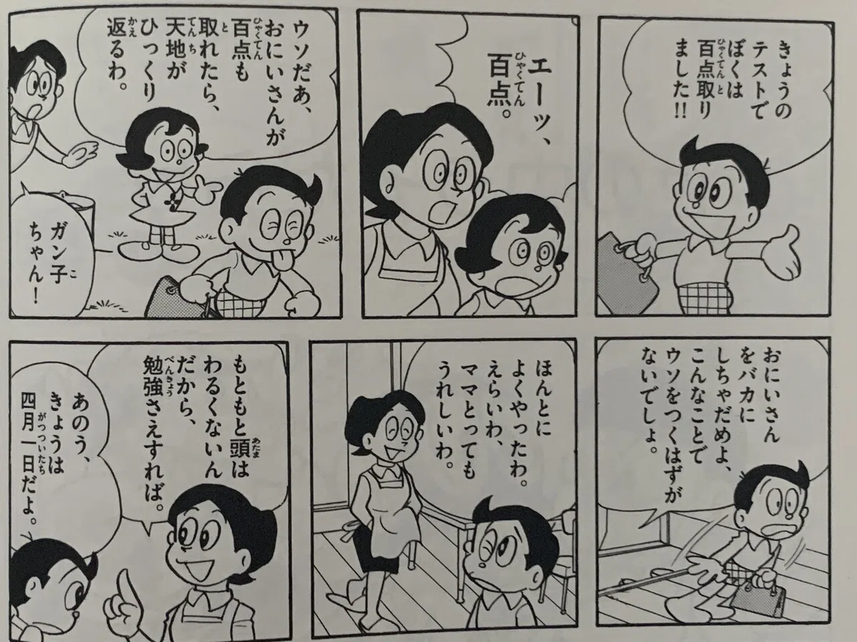 画像1