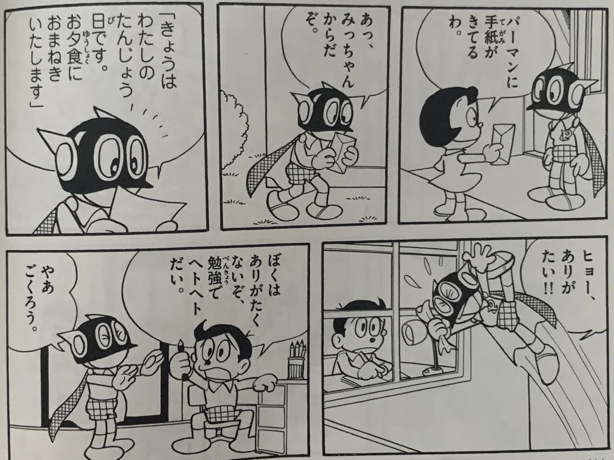 画像4