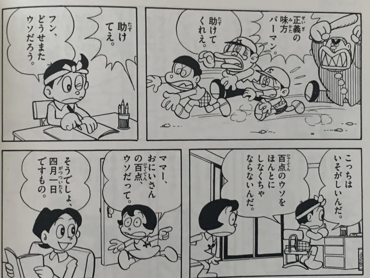 画像5