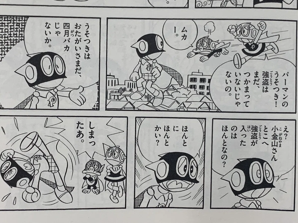 画像7