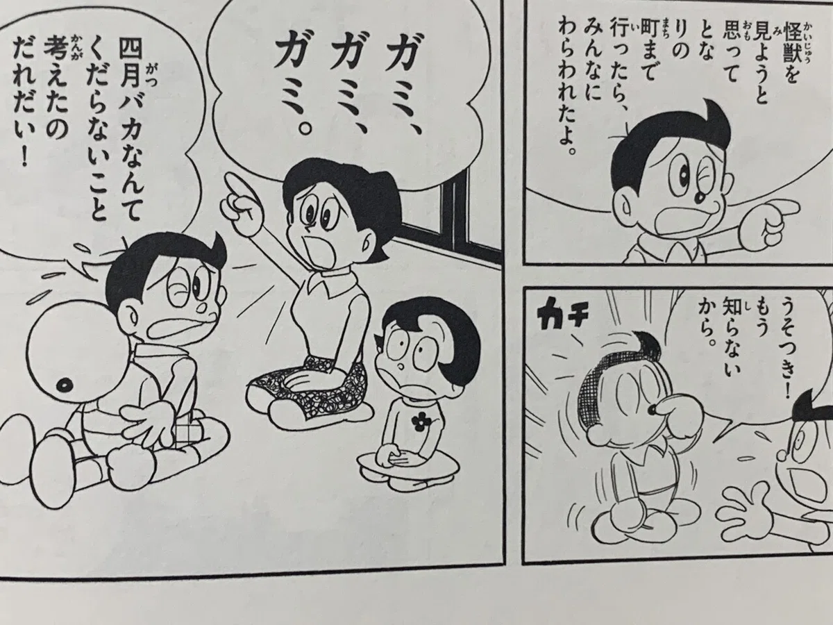 画像8
