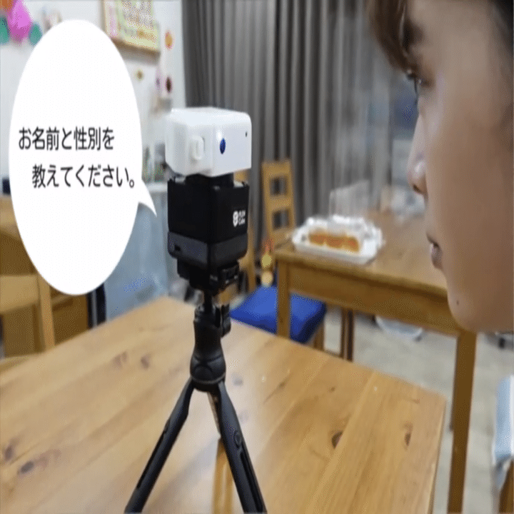 顔認証で何ができる!?】小型ロボットPLEN Cubeについて解説！｜PLEN