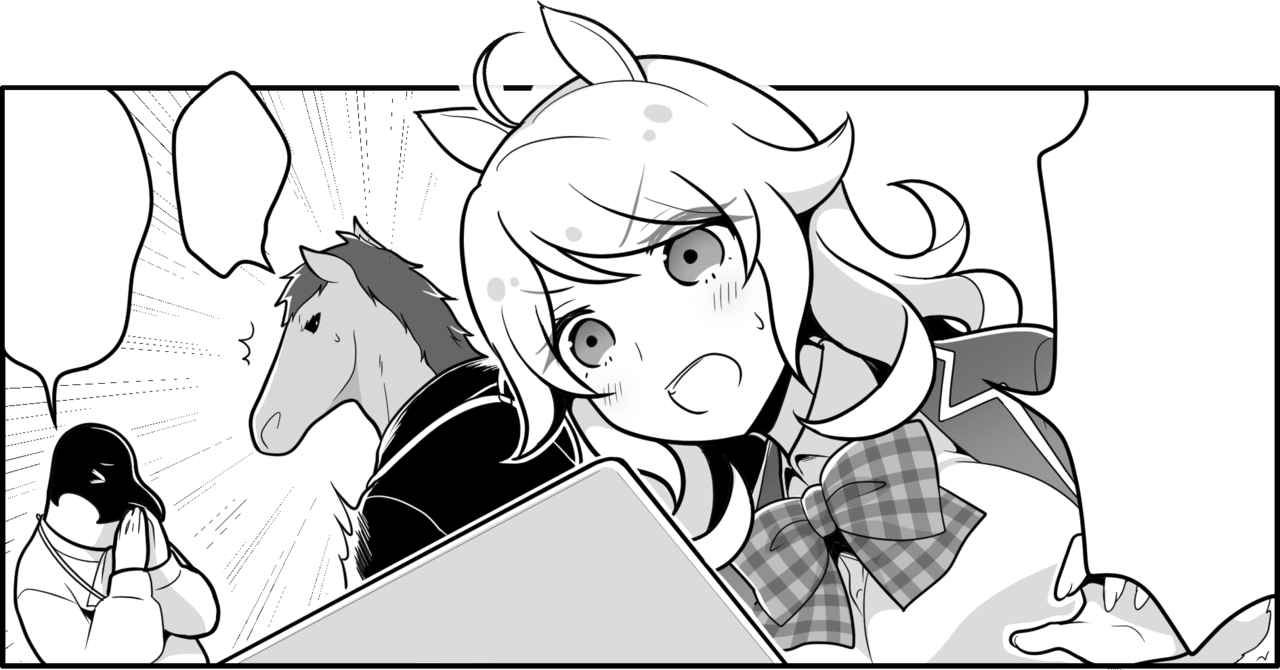 フリー素材 Vtuberが真剣な顔で上司に報告しているイラスト 動物法人どうぶつアニマル Note