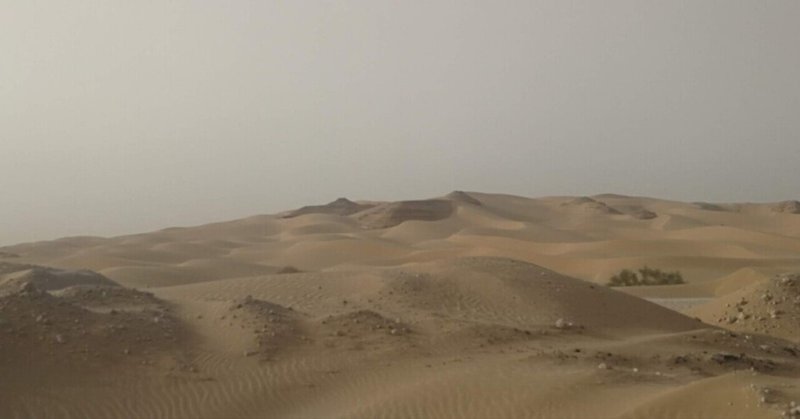 【サハラ砂漠🇩🇿】story ⑨ 砂漠でのエアーコンディショニングの使い方