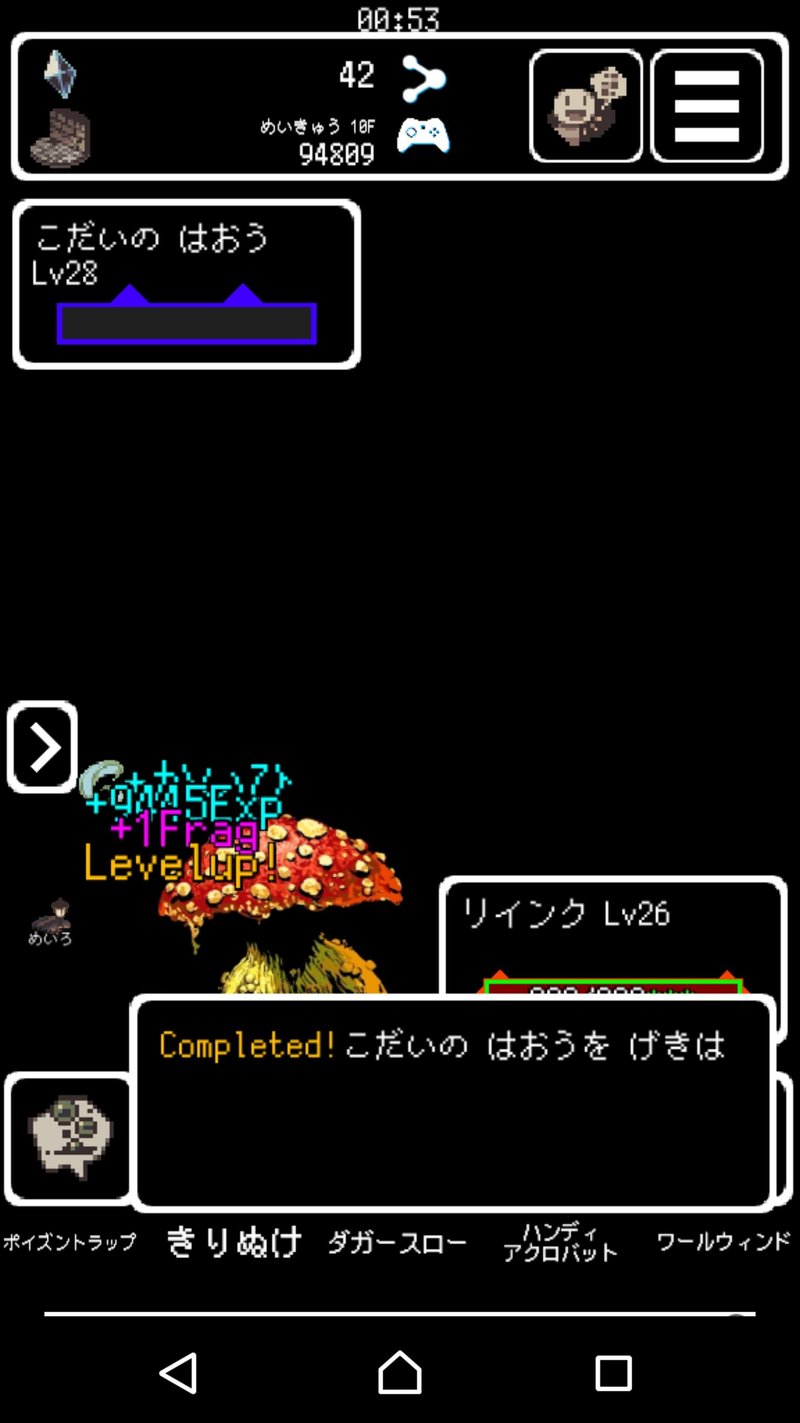 Buriedbonersの世界へ入門する あごるん Note Buriedbonersの世界へ入門する あごるん Note