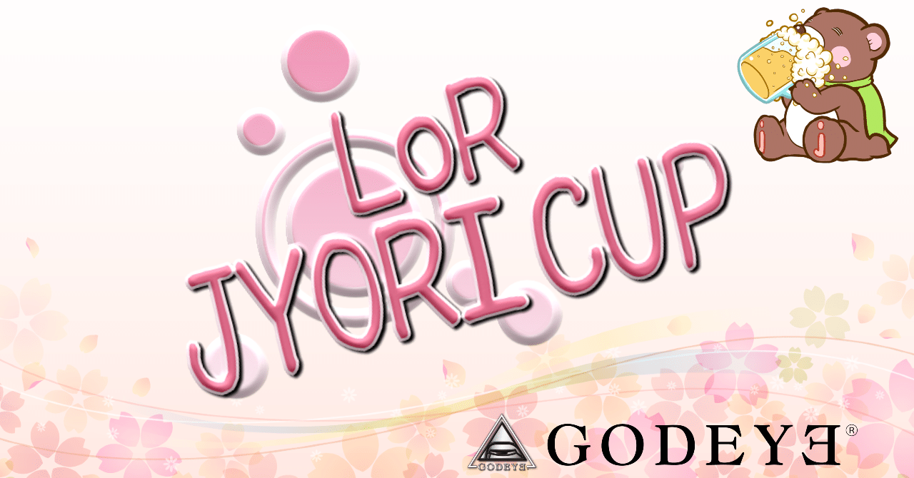 Lor じょりかっぷ ５ Jyori Note