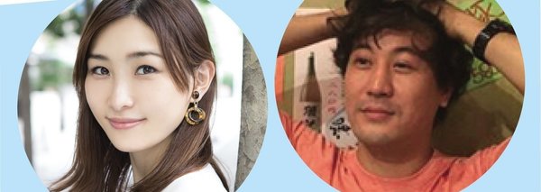 会社員の経験をフリーランスで生かす仕事術