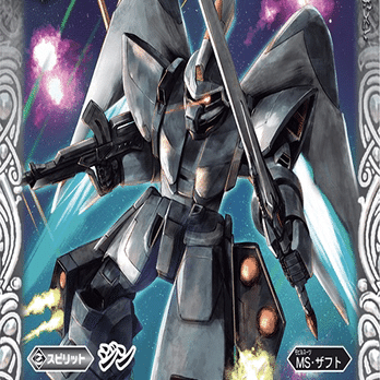 攻撃特化青緑デジモン｜ジン